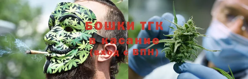 цена   Ржев  МАРИХУАНА Ganja 